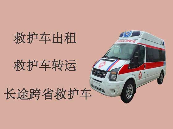 天津120长途救护车出租转运病人